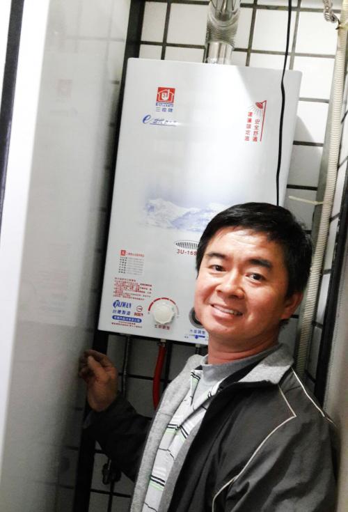 室內空間一定要安裝強制排氣型熱水器