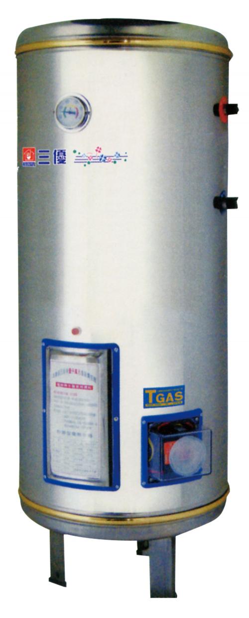 20加侖儲熱式電熱水器